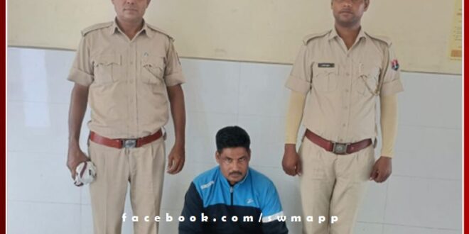 Permanent warranty absconding in robbery case arrested for 4 years