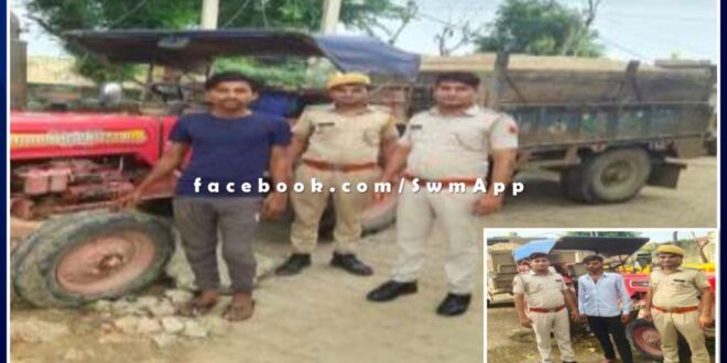 Police action against illegal gravel transport, two tractor-trolleys seized in khandar sawai madhopur