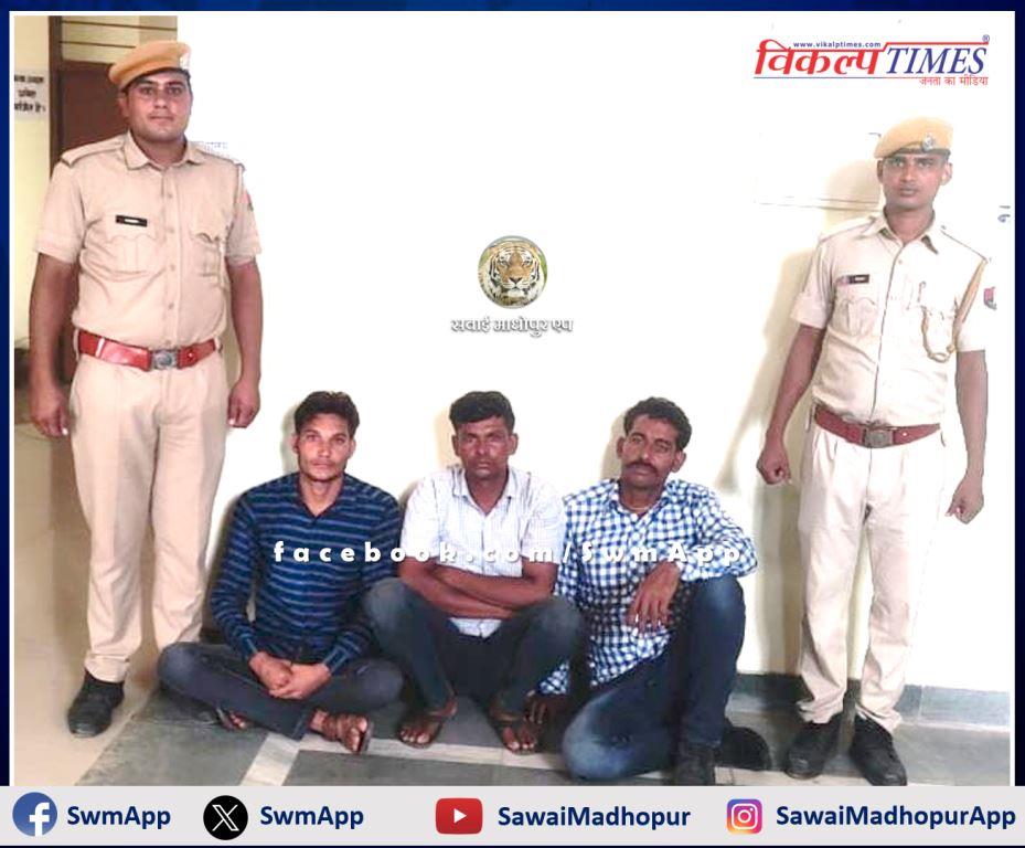 Police arrested three absconding accused in the case of assault in sawai madhopur