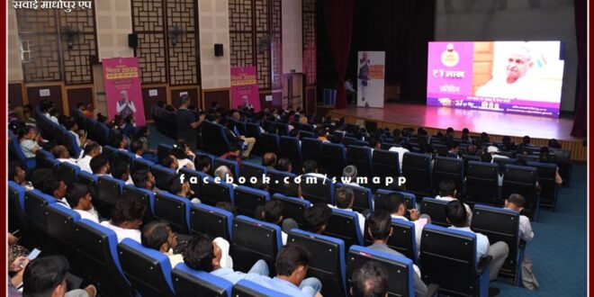 Rajasthan Mission 2030- Chief Minister interacted with youth and subject experts