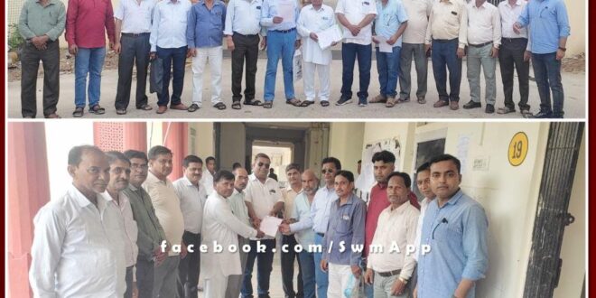 Rajasthan Teachers and Panchayati Raj Employees Union submitted memorandum to the Chief Secretary in sawai madhopur