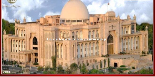 Rajasthan assembly election schedule likely to be announced after 4th October