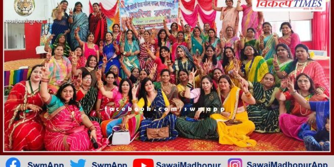 Sakhi Saheli Mahila Mandal celebrated Lahariya festival in sawai madhopur