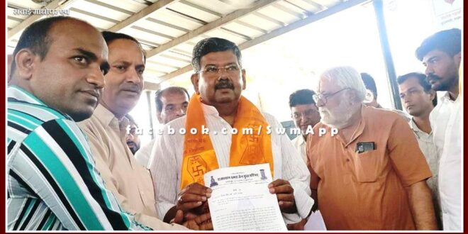 Samagar Jain Youth Council submitted memorandum to cabinet and minister of state