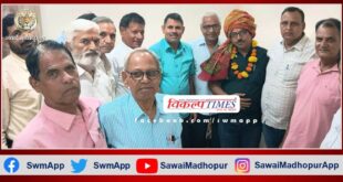 Sarva Brahmin Mahasabha welcomed SSP District President