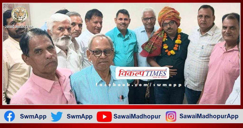 Sarva Brahmin Mahasabha welcomed SSP District President