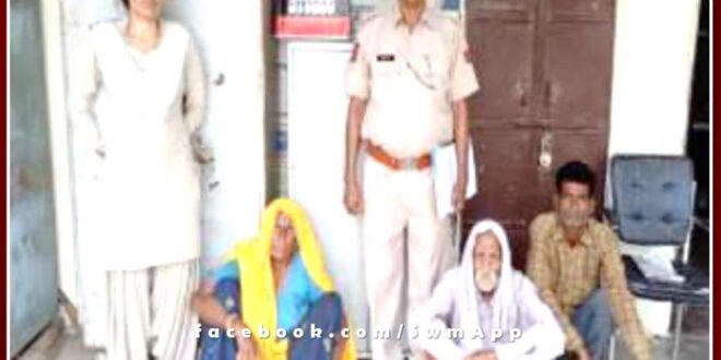 Soorwal police station arrested three warrantees absconding for 7 years in sawai madhopur
