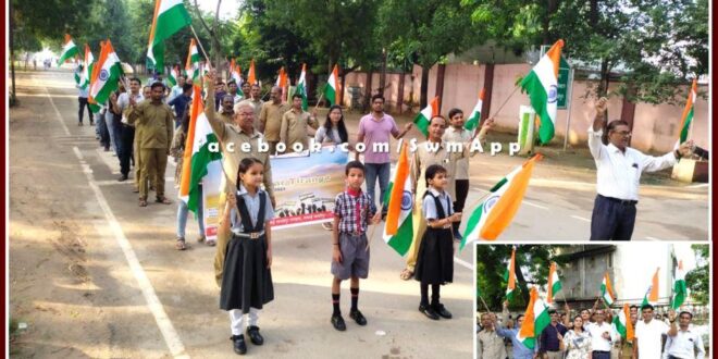 The head post office sawai madhopur took out a rally regarding tricolor in every house