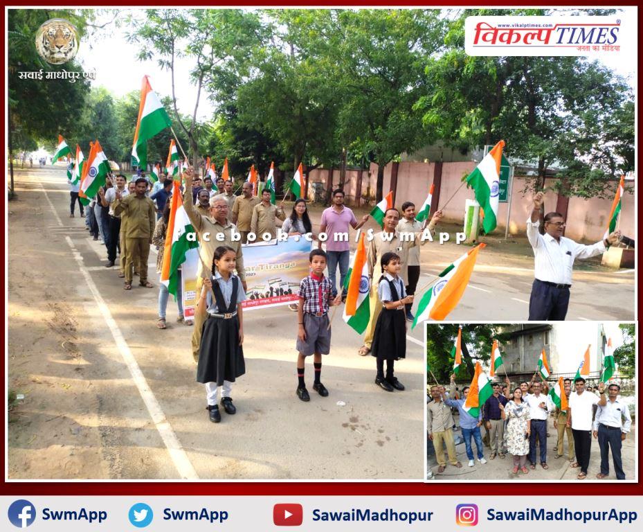 The head post office sawai madhopur took out a rally regarding tricolor in every house