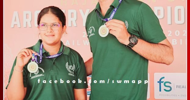 The pair of Yashasvi Nathawat and Ajay Singh Shekhawat won the silver medal in the senior state level archery competition