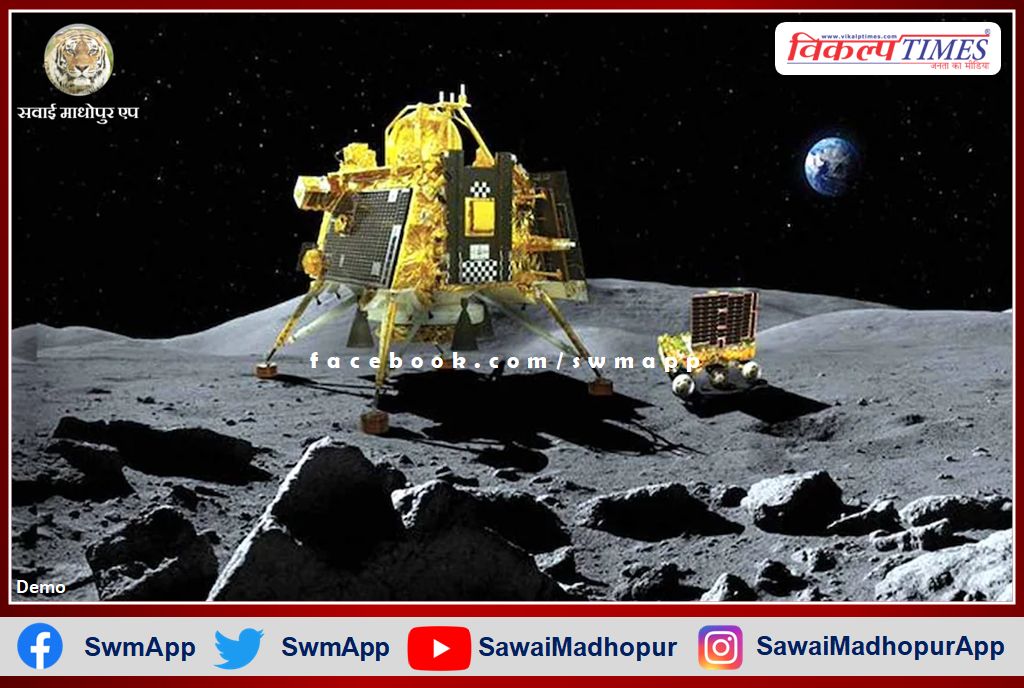 The success of Chandrayaan-3 will pave the way for many economic benefits