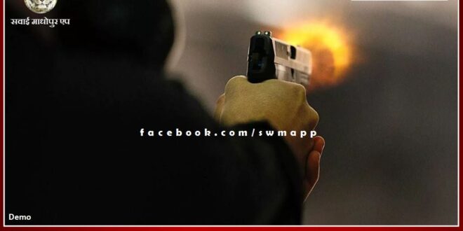 Unidentified miscreants fired on the shopkeeper in Wazirpur