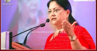 Vasundhara Raje lashed out at the Gehlot government over the power crisis in Rajasthan