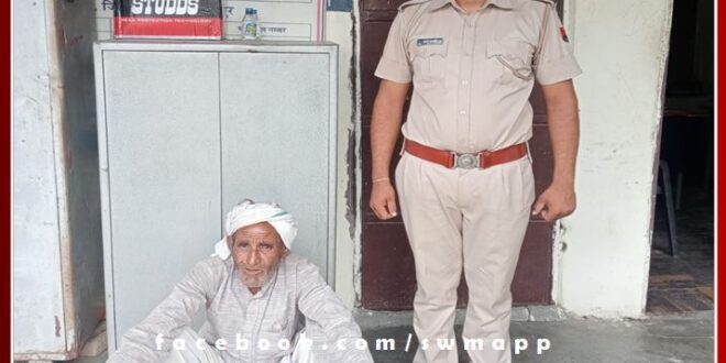 Warrantee, who was absconding for 8 years, was arrested
