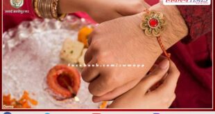 What should be done with Rakhi after Raksha Bandhan, Know what astrology says