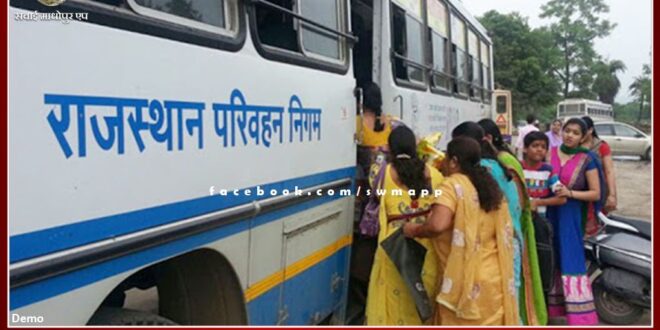 Women and girls will be able to travel free of cost in roadways buses on Raksha Bandhan