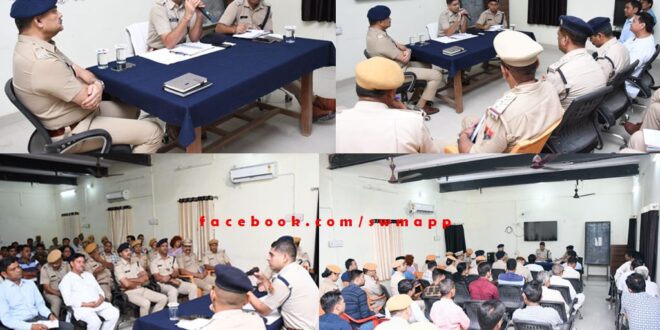 Workshop organized in Police Line Sawai Madhopur regarding Rajasthan Mission-2030