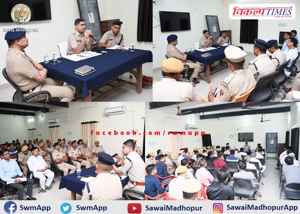 Workshop organized in Police Line Sawai Madhopur regarding Rajasthan Mission-2030