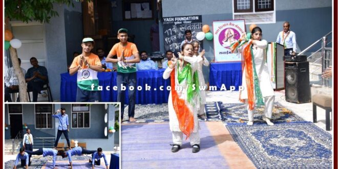 intellectually disabled children celebrated independence day in sawai madhopur