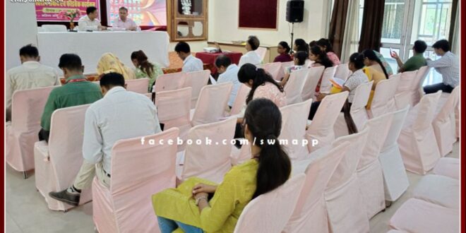 ppt And information about departmental schemes given through short film