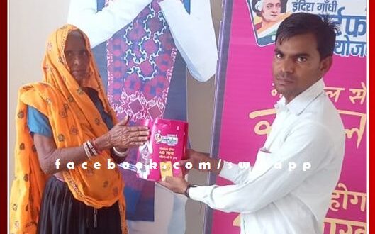 1 thousand 64 smart phones distributed to beneficiaries under Indira Gandhi Smart Phone Scheme
