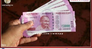 2000 rupees notes will become trash after tomorrow