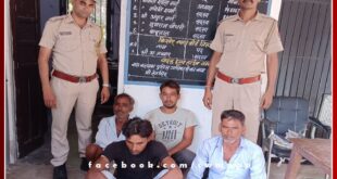 4 accused arrested for disturbing peace in bonli