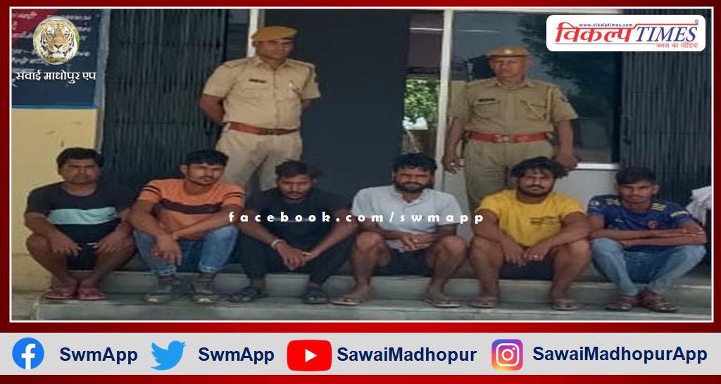 6 accused arrested for disturbing peace in malarna sungar