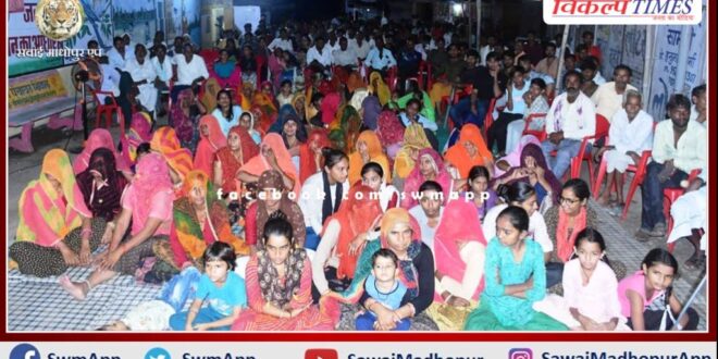 A huge devotional evening was organized on Devnarayan Jayanti