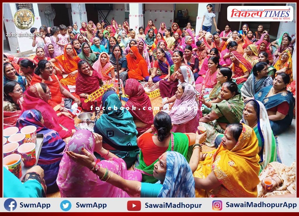Agarwal Women's Organization celebrated Nandotsav in sawai madhopur
