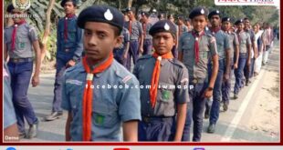 Applications invited for Scout-Guide, Rover-Ranger in pg college sawai madhopur