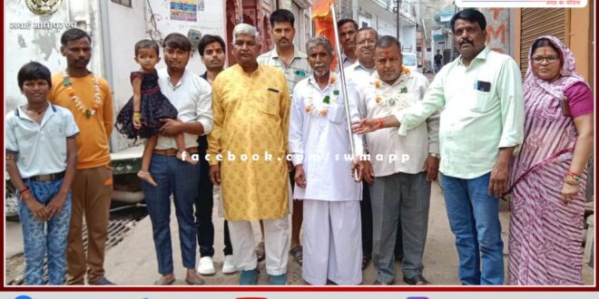 Ashok Pathak nominated as District President of Brahmin Mahasabha