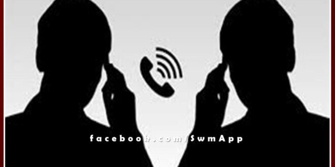 Audio of indecency between woman representative husband and worker viral on social media in sawai madhopur