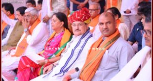 BJP District President Sushil Dixit did not get attention in Parivartan Sankalp Yatra program