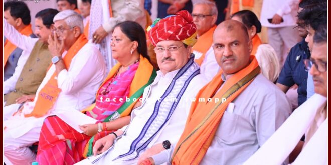 BJP District President Sushil Dixit did not get attention in Parivartan Sankalp Yatra program