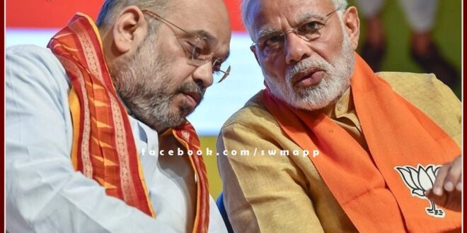 BJP's Madhya Pradesh formula will work in Rajasthan