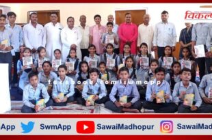 Baharwanda Khurd was the winner in the spoken English competition