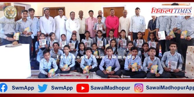 Baharwanda Khurd was the winner in the spoken English competition