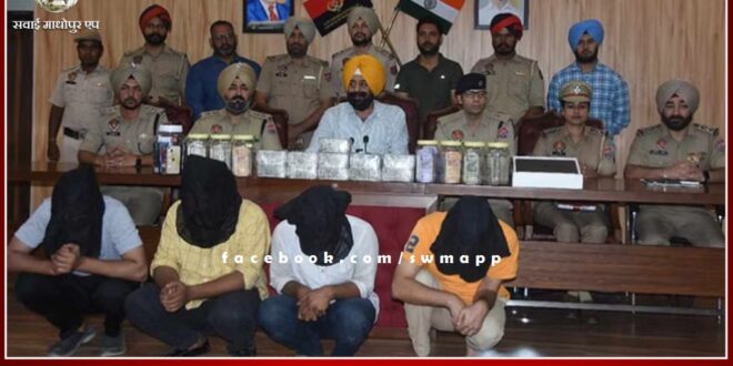 Be careful if you have money in the bank- Manager sold customer data to miscreants, withdrew Rs 57 lakh from one's account