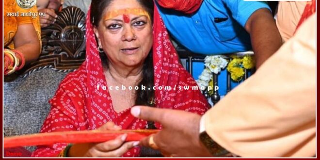 Before BJP's Parivartan Yatra, Vasundhara Raje went on religious tour