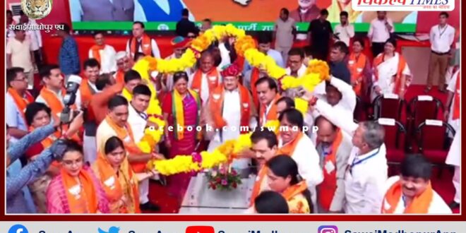 Beginning of BJP's Parivartan Sankalp Yatra