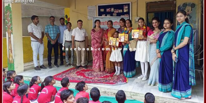 Bharat Vikas Parishad honored students under Guru Vandan Abhinandan in sawai madhopur