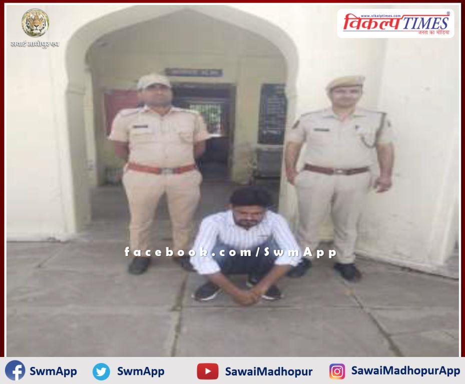 Bonli police station arrested an accused in the case of POCSO and IT Act in sawai madhopur