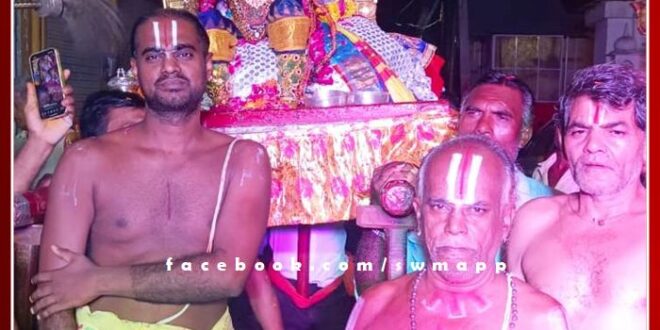 Brahma Utsav concludes today in Ranganath ji's temple