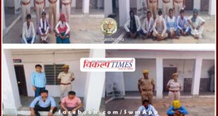 Chauth ka Barwada police station arrested 20 warrantees under Operation attack in sawai madhopur