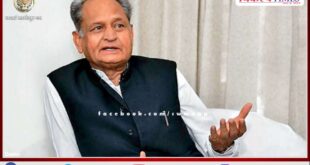Chief Minister Ashok Gehlot may come to Gangapur City tomorrow