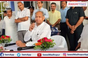 Chief Minister Gehlot did not attend dinner at G20 Summit