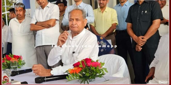 Chief Minister Gehlot did not attend dinner at G20 Summit