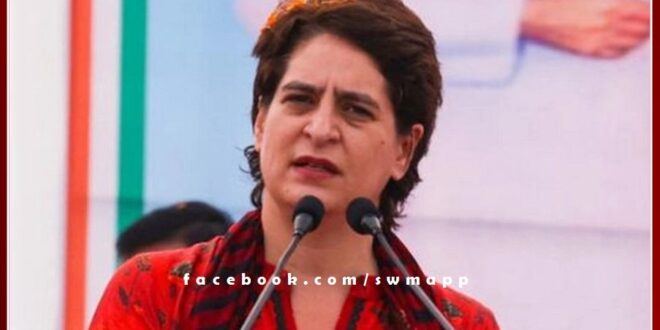 Congress General Secretary Priyanka Gandhi Vadra's visit to Ranthambore