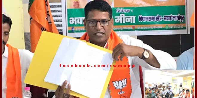 Congress should understand the pain of farmers instead of distributing free money - Bhavani Meena